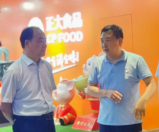 1634209097200036.jpg 1.jpg