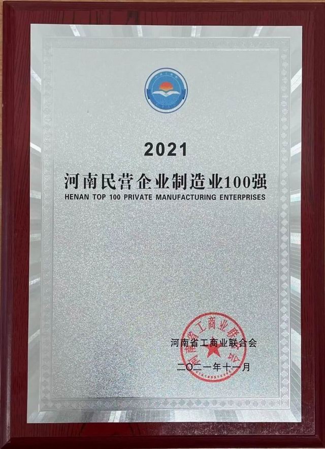 1646709411491750.jpg 640 (1).jpg