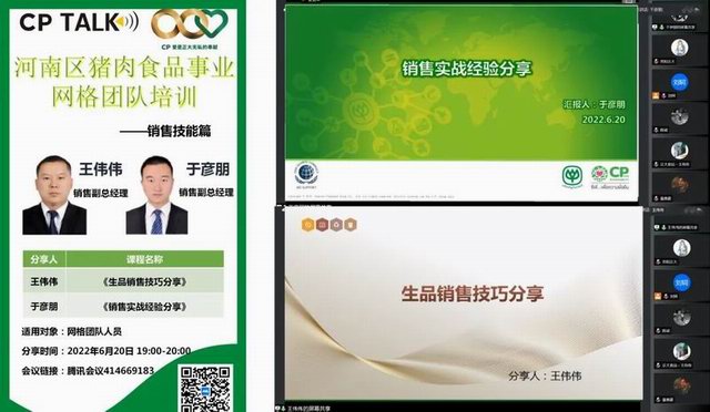 1659662128574561.jpg 640 (1).jpg