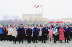 心有所期，全力以赴 | 2021年洛陽(yáng)正大食品事業(yè)部一線(xiàn)員工開(kāi)工獎(jiǎng)勵(lì)大會(huì)舉行