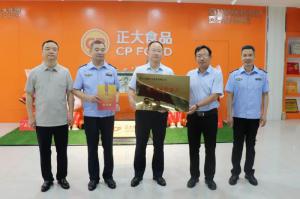 市文明辦、市市場(chǎng)監(jiān)管局聯(lián)合為我公司文明誠(chéng)信經(jīng)營(yíng)授牌