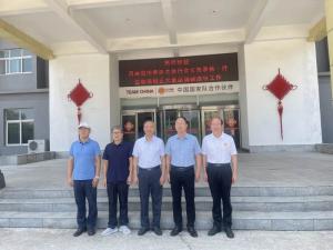 河南省肉類協(xié)會(huì)劉承信會(huì)長一行蒞臨洛陽正大調(diào)研指導(dǎo)工作！